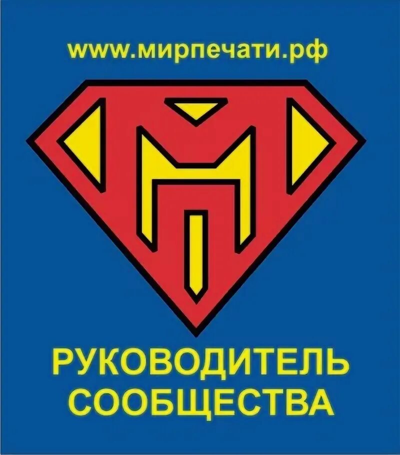 Печать аргус. Азбука печати иваново. Азбуке печать лесная дзержинский. Дзержинский принт. Азбука печати дзержинский.
