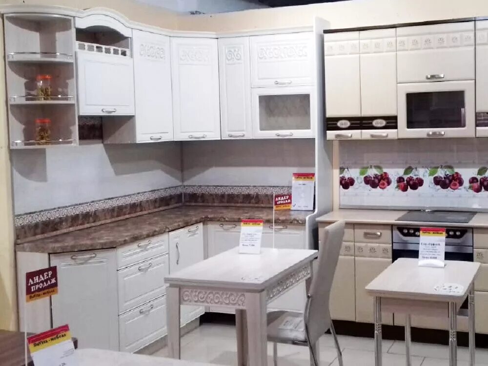 08. уют мегион. давита мебель ангарск. давита мебель хабаровск каталог мебели. панорама давита мебель.