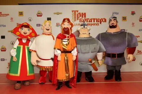Как сделать трех богатырей
