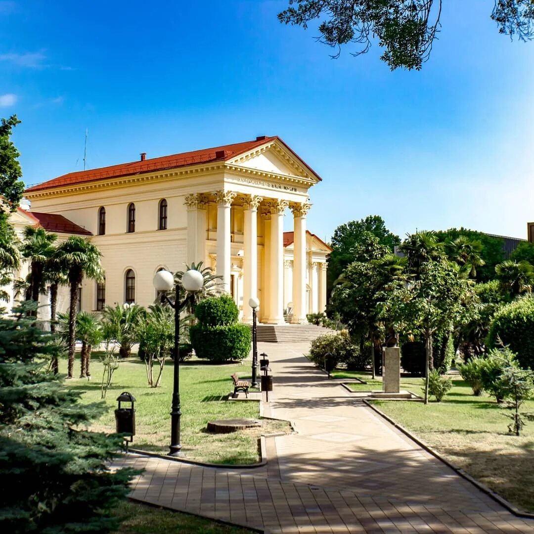 даант. лиссабон неолит сочи. лоо боярд неолит (loo boyard neolit). лиссабон неолит сочи. лоо боярд неолит (loo boyard neolit).