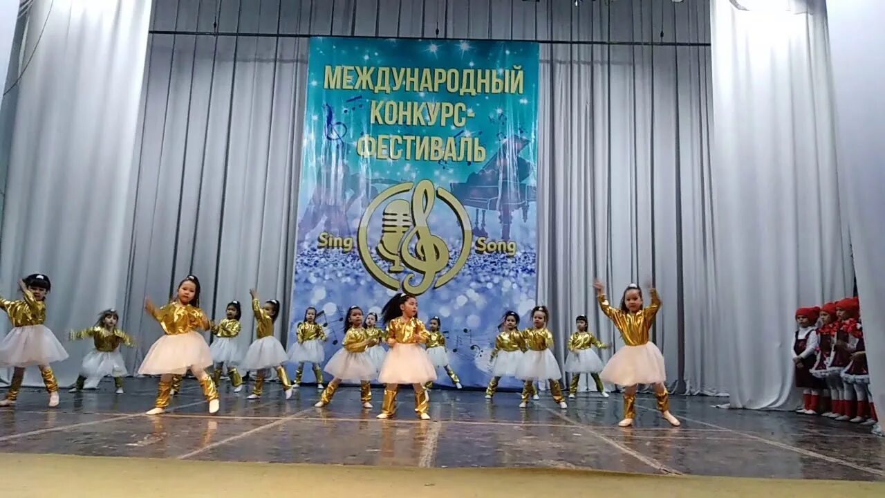 Отдел образования города экибастуза