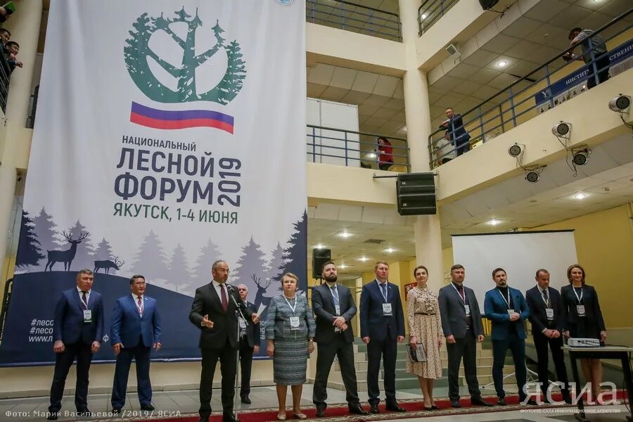 Народное единство якутия. Объединение народов. Свфу. Е. Кулаковского.