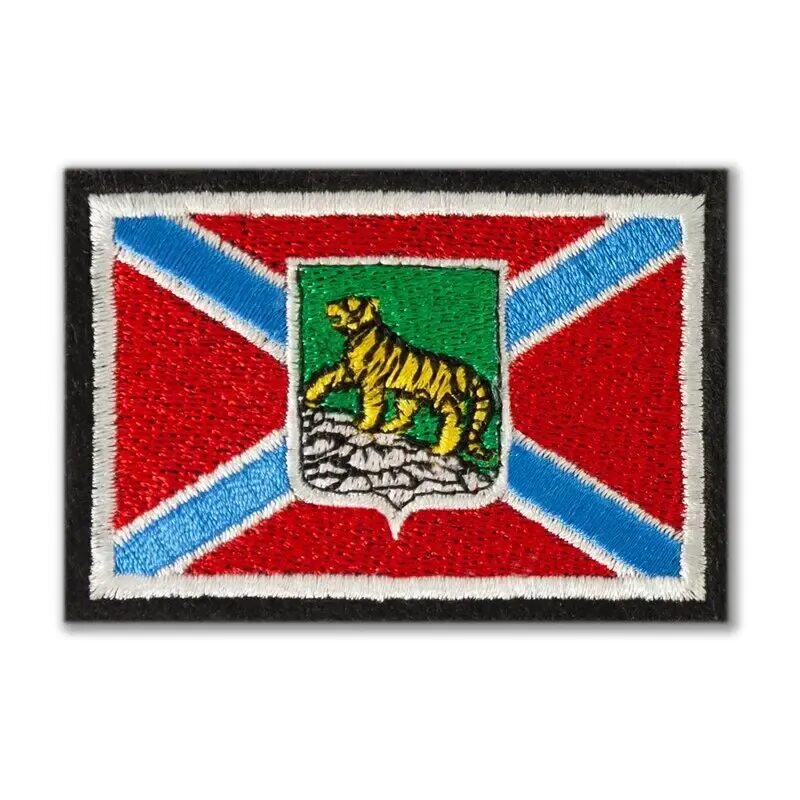 шевроны владивосток. шеврон бсн вмф. шевроны мвд пластизоль. шеврон 165 бригады тоф. нашивка шеврон.