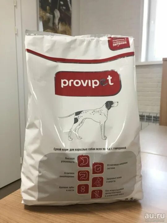 Корм для собак от Пурина PROVIPET. Purina кошачий корм 10 кг PROVIPET. Сухой корм для собак дешевый. Бюджетный корм для собак. Корма для собак беларусь