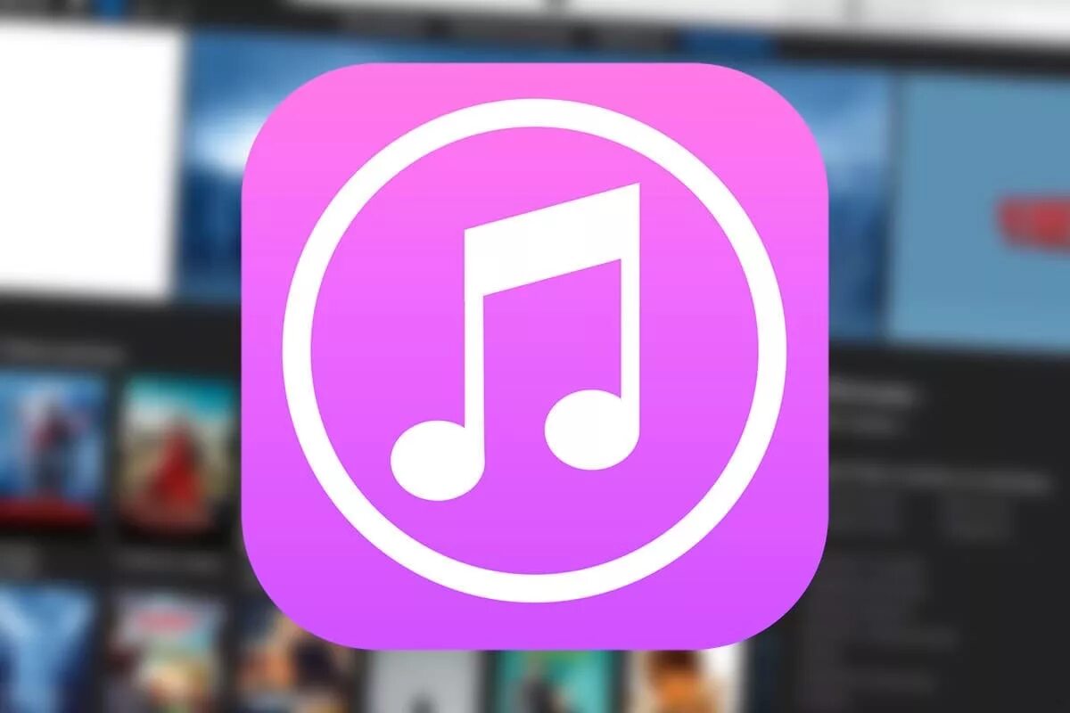 Itunes music. Itunes store. айтюнс сторе. иконка itunes store. itunes картинки.