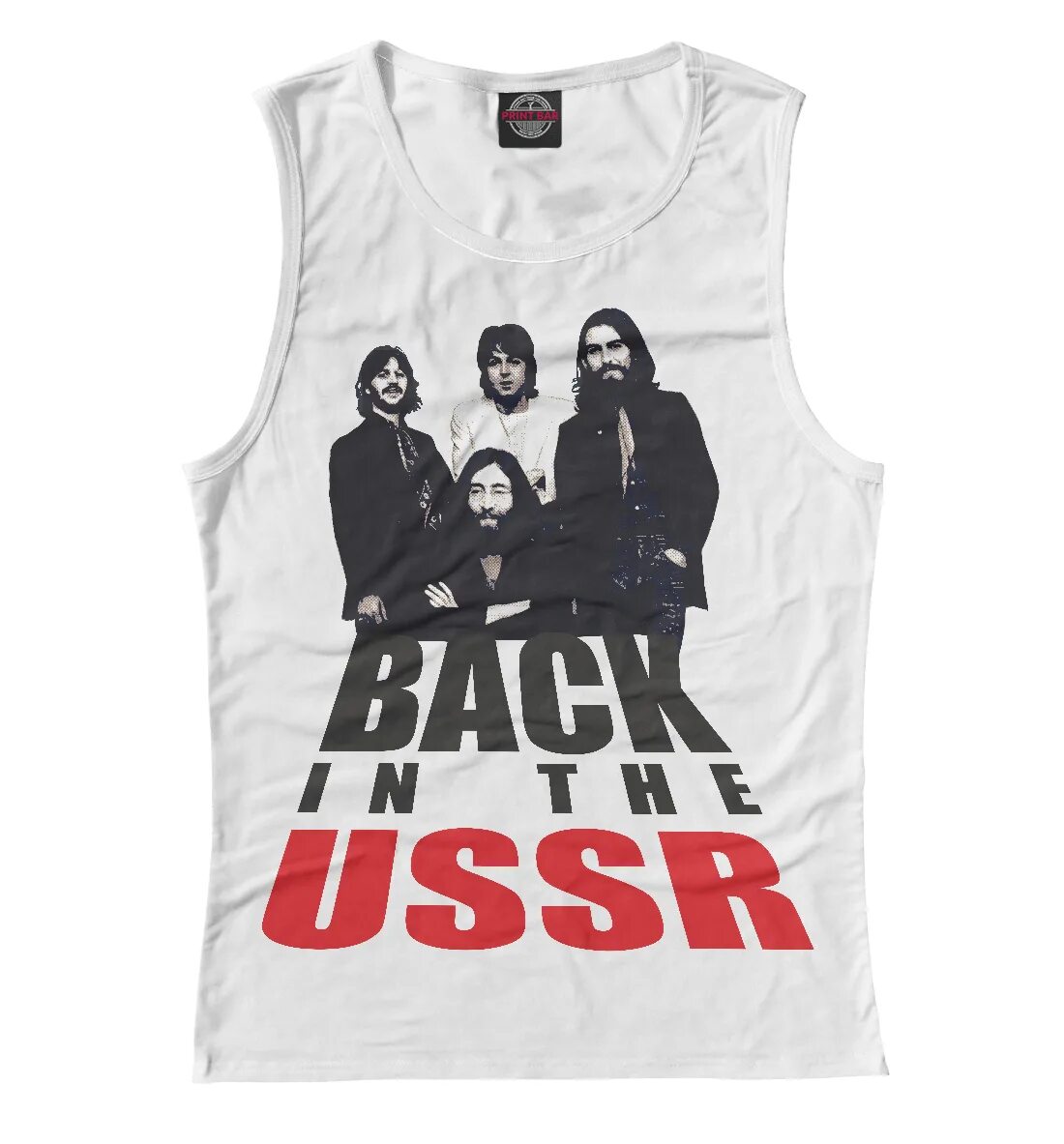 Back in the u s s r. Майки принт бар битлз &quot;back in the ussr&quot;. back in the ussr. back in ussr картинки.