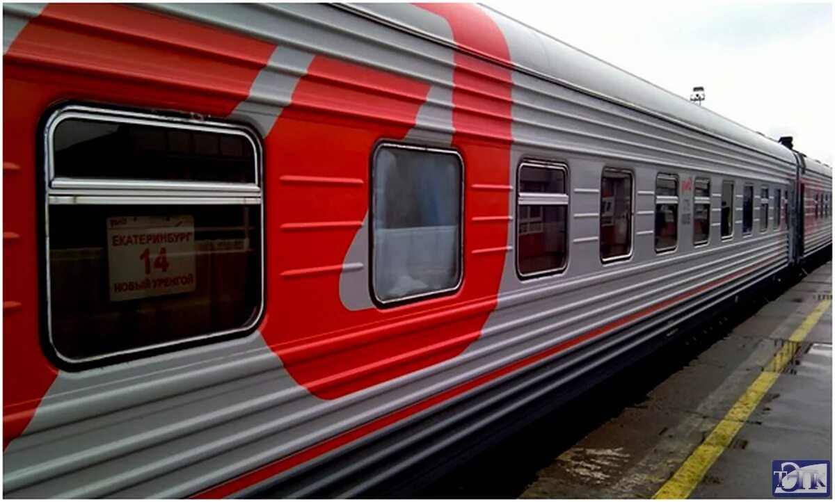 новый уренгой 331. поезд 331 новый уренгой-уфа. транспортная развязка солнечная новый уренгой. фирменный поезд 012я ямал св. спортивная площадка под виадуком новый уренгой.