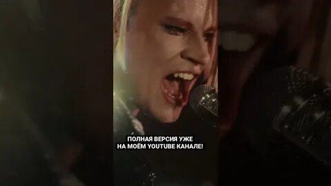Дронов я русский