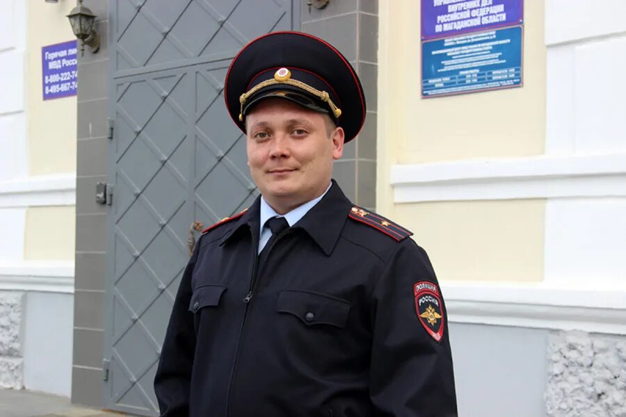Этот человек будучи министром внутренних дел. Российский полицейский. Фото полицейского.