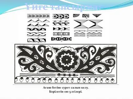 Поп атақты адамдардың порно видеолары