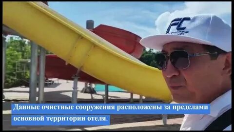 Отзыв иссык куль 2023
