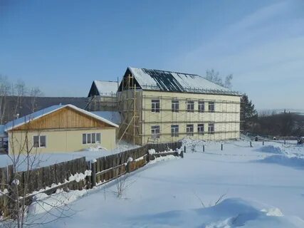 Иркутская область отзывы