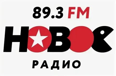 Слушать радио 3 в прямом эфире