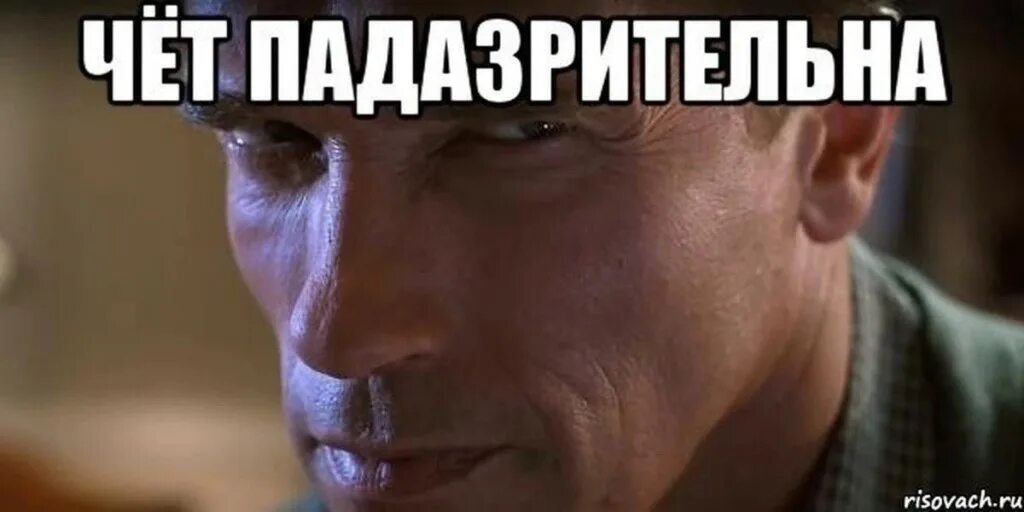 Под це