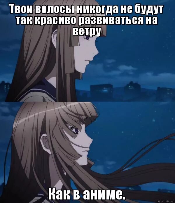 расчесывать волосы. нежные чувства. игра престолов смешные картинки. стихи про ветер и любовь. прическа ожидание реальность.