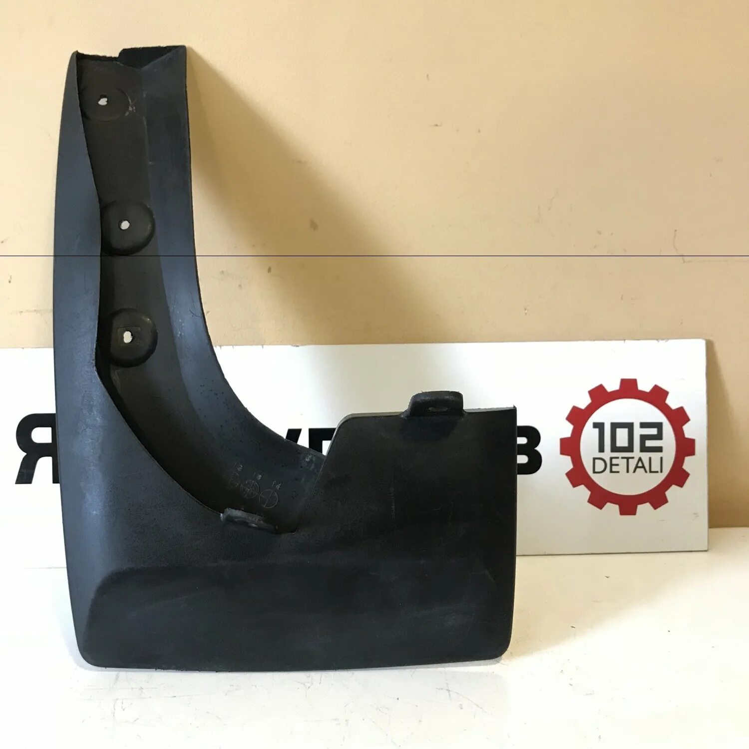 тойота рав 4 задние брызговики. тойота рав 4 задние брызговики. брызговики для тойота рав 4. брызговик переднего левого колеса тойота рав 4. задние брызговики рав 4.