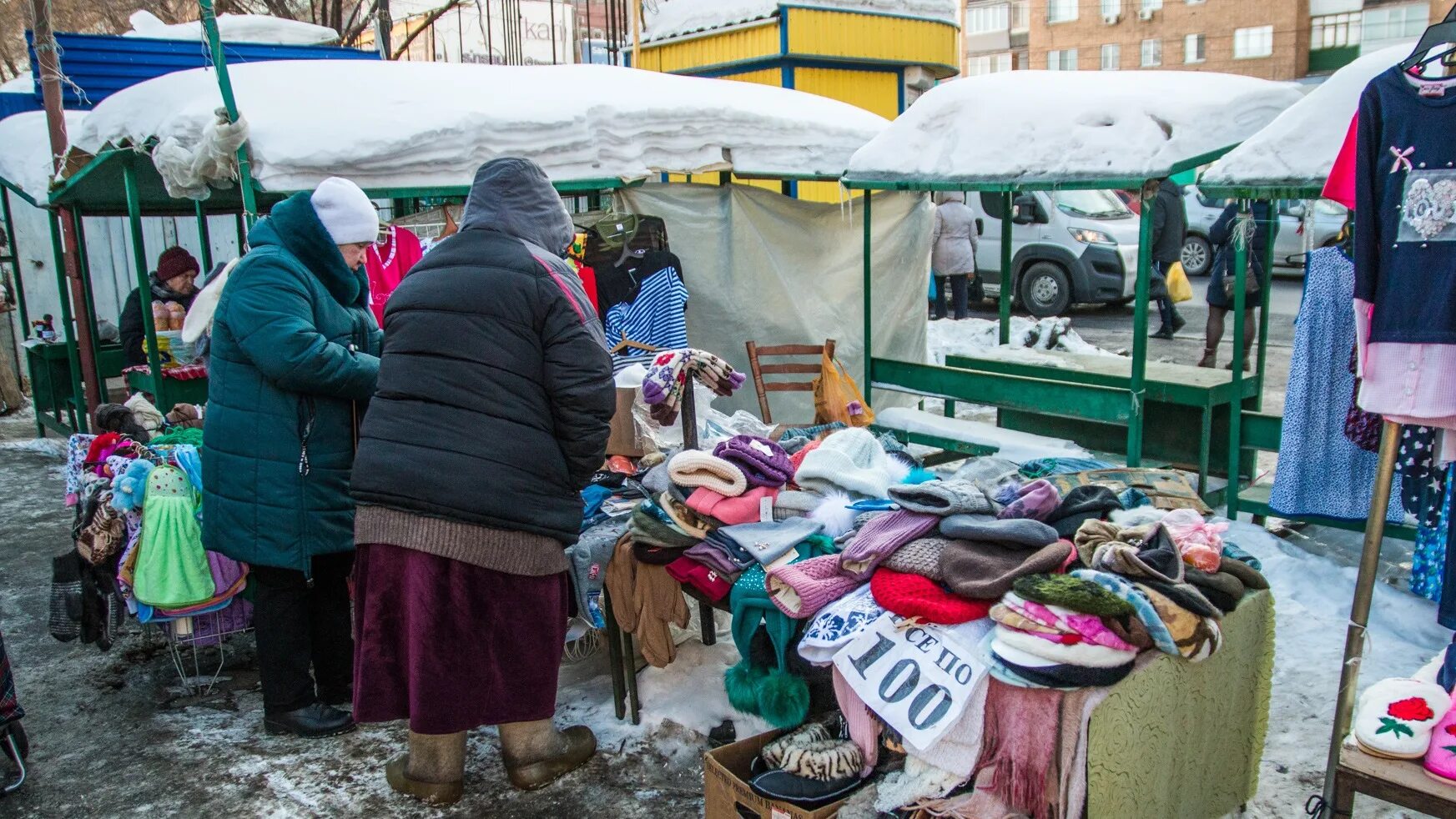 Кировский рынок Самара. Кировский вещевой рынок. Вещевой рынок в Самаре. Образ с рынка.