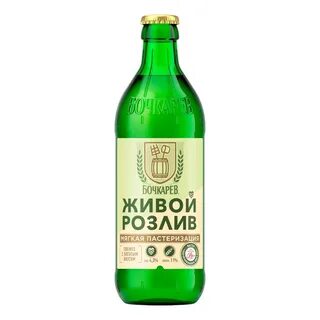 Живой розлив