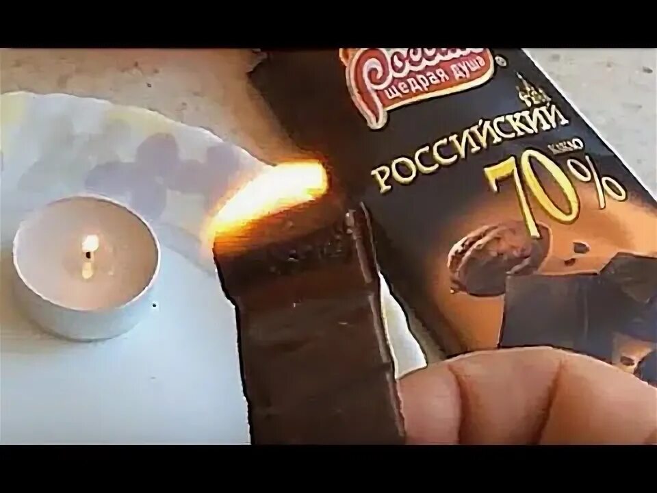 Горит ли масло
