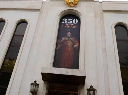 Русский мадрид