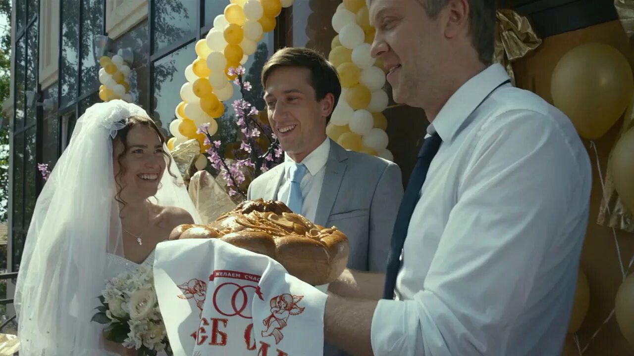 почему именно горько