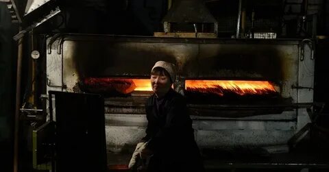 Кос завод