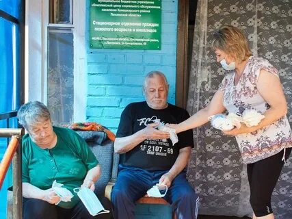 Пенза пожилых