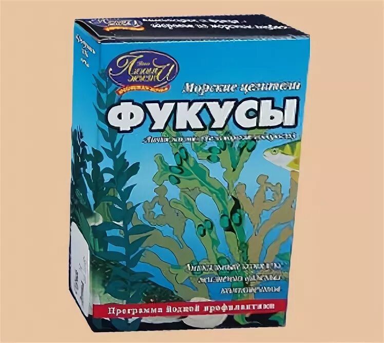 Водоросли фукус купить