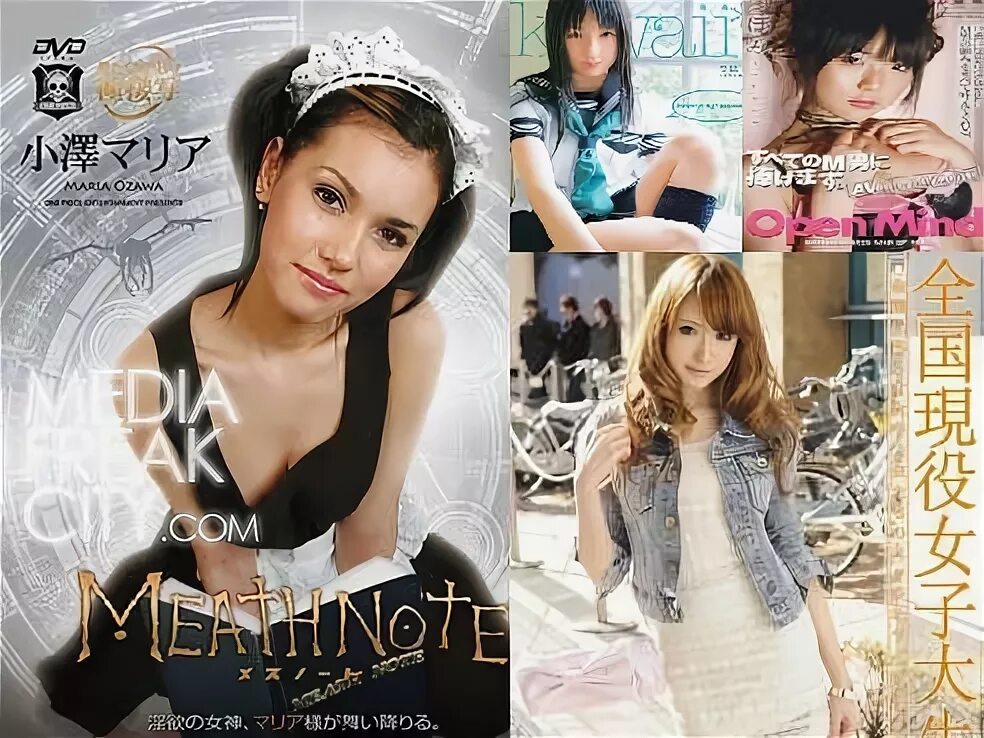 Artis bokep jepang. Камисато аяка. Bf japanese. Мегуми одзава. Чиэ саяма.