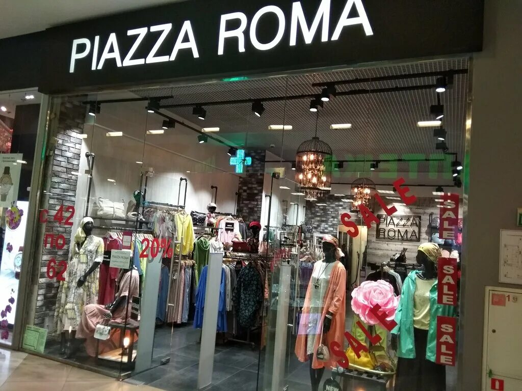 Магазин романи. Piazza ROMA одежда. Piazza ROMA Новогиреево. Piazza ROMA ТЦ Водный.
