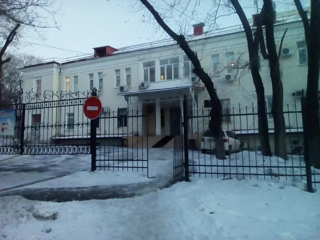 роддом 4 хабаровск. сайт роддома 4 хабаровск. родильный дом 2 хабаровск. родильный дом 2 хабаровск. роддом 2 хабаровск палаты.