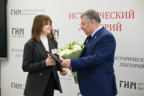 Проект получил признание