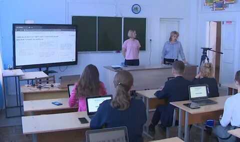 Сетевая школа забайкальский