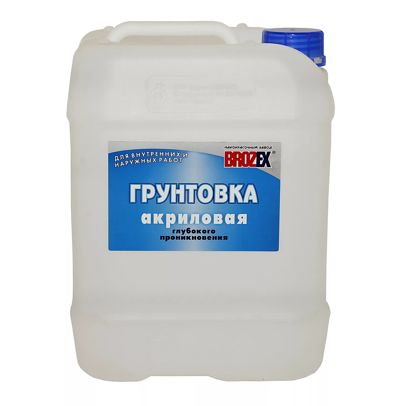 Грунтовка аналог. Грунтовка акриловая брозекс 10 1:1. грунтовка акриловая глубокого проникновения brozex. грунтовка акриловая праймер 10кг. грунтовка акриловая bildex 10кг.