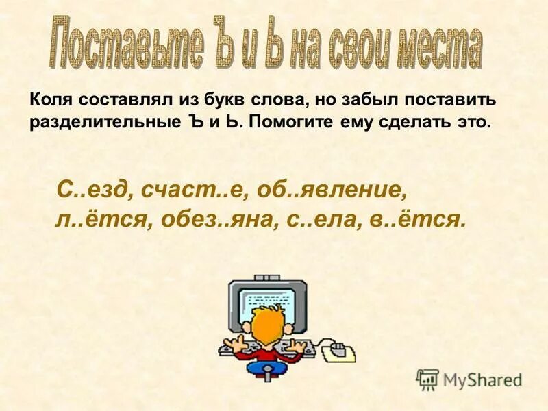 Изменения с 16 сентября