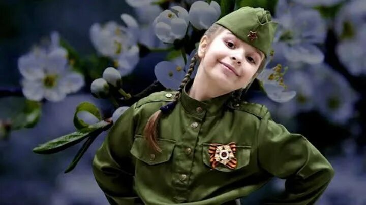 Смуглянка поет девочка. Смуглянка молдаванка. смуглянка молдаванка дуэт. песни победы смуглянка. с днем победы смуглянка.