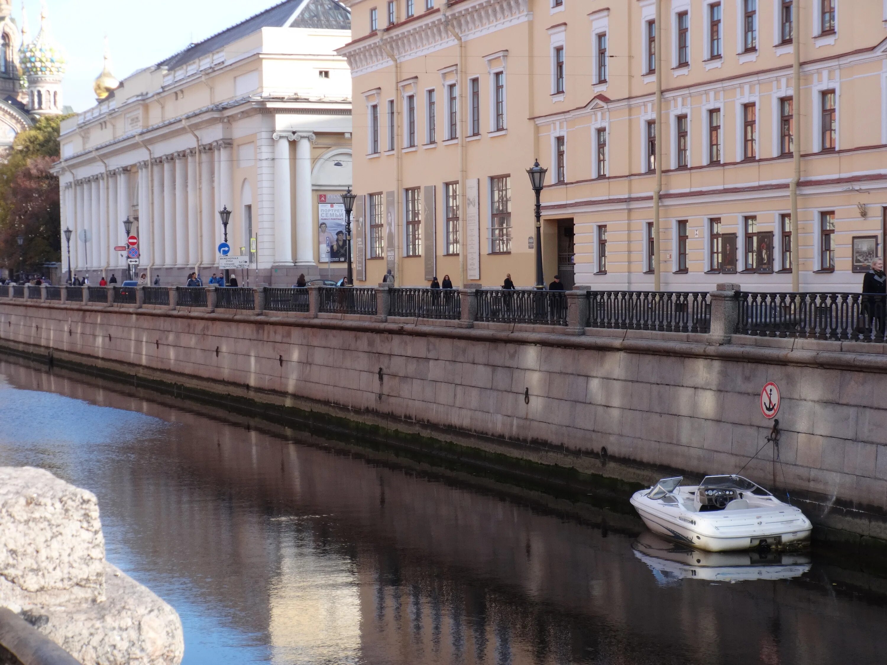 Набережная канала грибоедова 25. Росбанк, санкт-петербург, набережная канала грибоедова, 13. Набережная канала грибоедова 15. Набережная канала грибоедова 15. Улица марата санкт-петербург крыши.