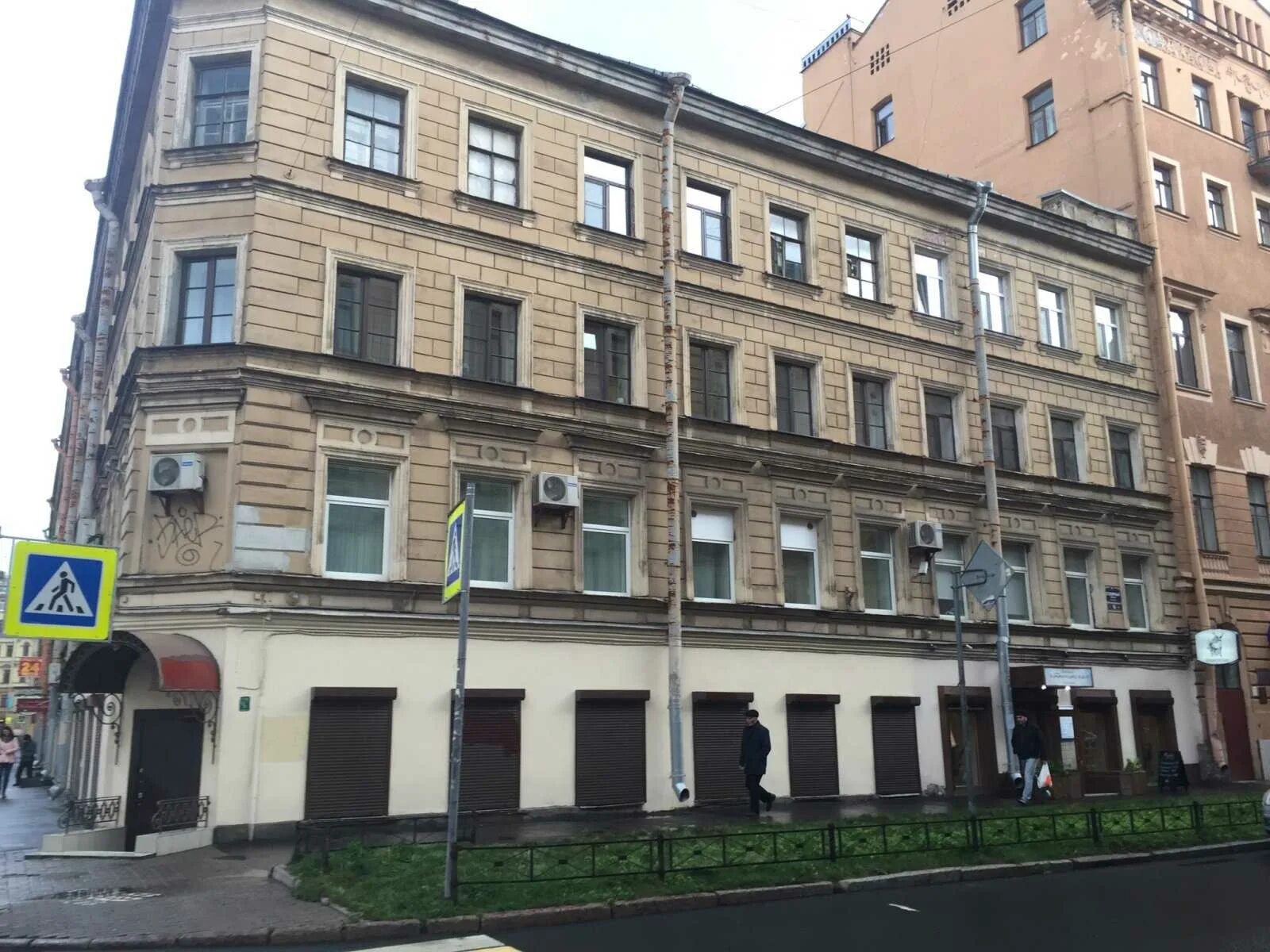 Санкт-петербург, казначейская, 4/16. Санкт-петербург, казначейская (малая мещанская улица, 7. Казначейская 9/11 санкт-петербург. Казначейская улица дом достоевского. Казначейская улица петербург.