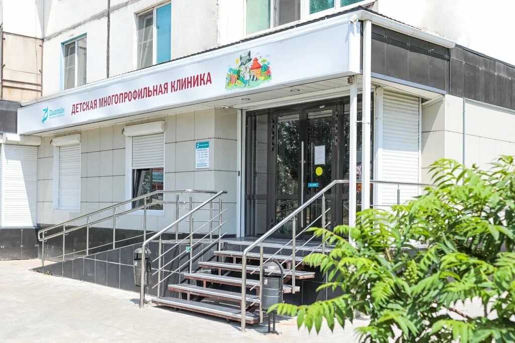 Бульвар 30 лет победы волгоград диалайн. Бульвар 30 лет победы 72 волгоград диалайн. Диалайн 30 летия победы. Волгоград клиника диалайн дзержинский. Клиника диалайн волгоград семь ветров.