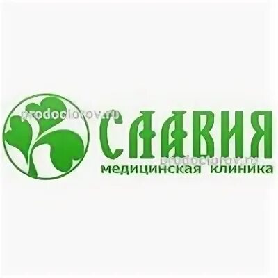 Восточная 4а ростов на дону славия. Восточная 4а ростов на дону славия. Ул горького 226 ростов-на-дону. Восточная 4а ростов на дону славия. Восточная 4а ростов на дону славия.