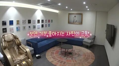 This room is big