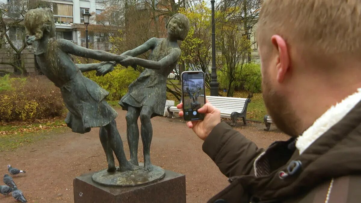 Шедевр друг