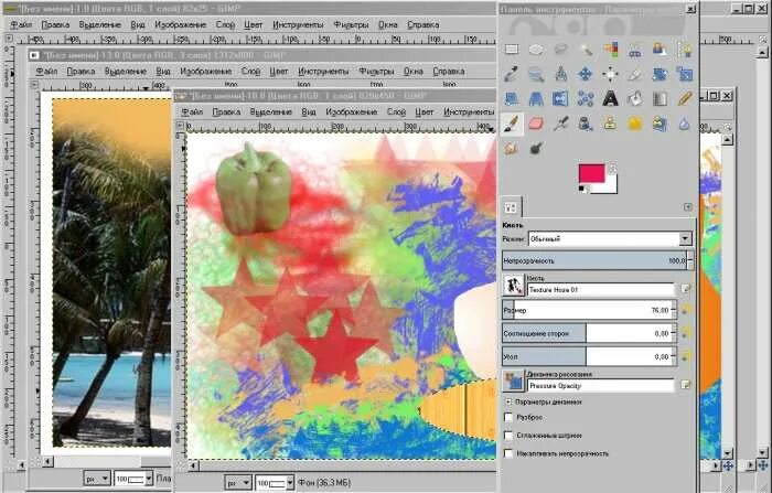 Как изменить фон в gimp. Gimp для windows. Гимп как сделать фон. Белый слой для gimp. 9 урок gimp.