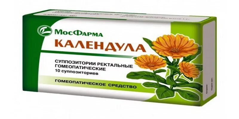 Свечи календула в гинекологии инструкция. Календула n10 супп рект. №6. Календула мазь борисовский завод. Свечи с календулой в гинекологии.
