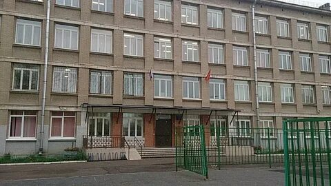 Школа 15 санкт петербург