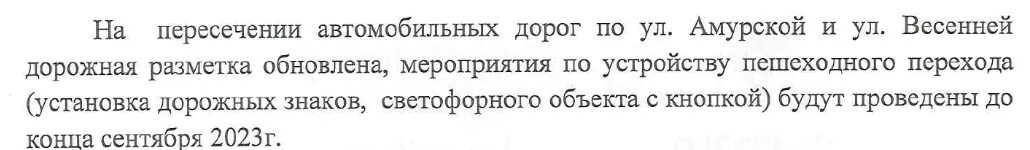 Читал что пропустил какие. Прочитайте что обозначают отдельные слова. Прочитайте что обозначают отдельные буквы и слова. 96 Прочитайте. Что обозначают отдельные буквы. Прочитайте что обозначают отдельные буквы и слова где.