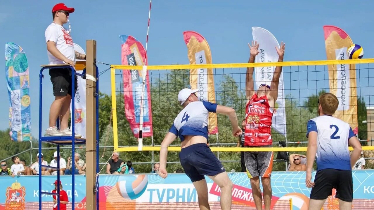Лужники спортивная площадка. Участие в спортивных мероприятиях. Командный забег. Спортивные мероприятия в москве в октябре 2024. Спортивные мероприятия.