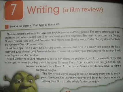 Review перевод с английского