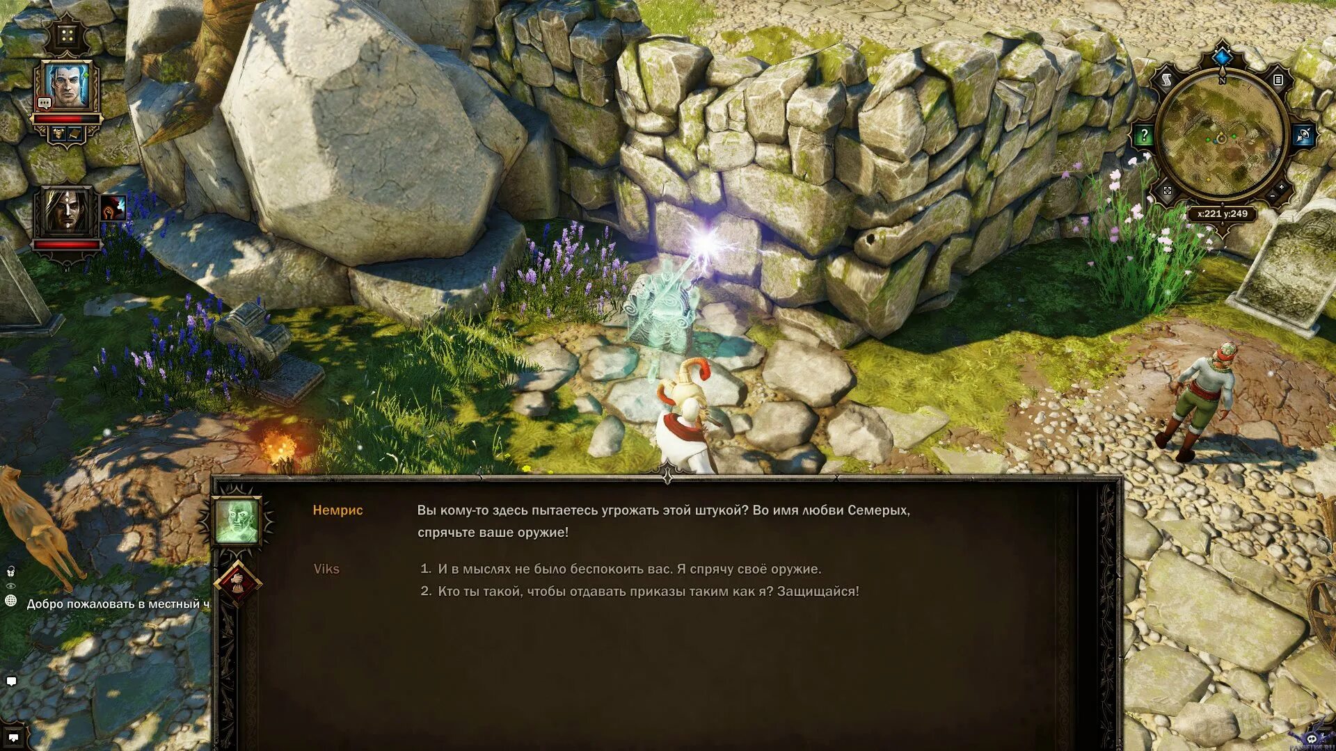 Divinity original sin достижения. Золото тролля divinity original sin enhanced edition. divinity: original sin - the source saga. divinity original sin enhanced edition секретный погреб грутильды. заклинание снятия барьера divinity original sin enhanced edition.