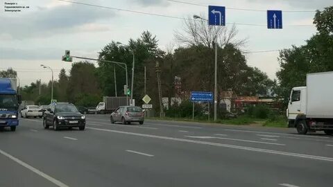 Горьковское шоссе 19